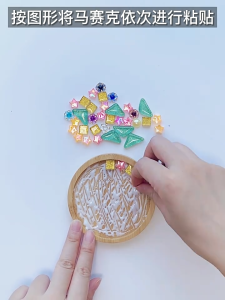 [SG Stock] DIY Craft Kits for Kids Adults Mosaic Coaster Kit Student Handmade Toys Children Day Gift