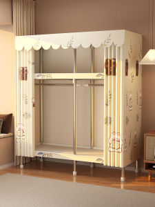 SAMEDREAM | Heavy-duty Steel Closet Organizer Durable