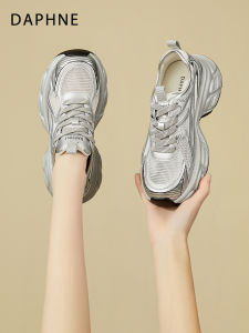 Daphne | Breathable Thick Sole Lightweight Height Increasing Womens Shoes