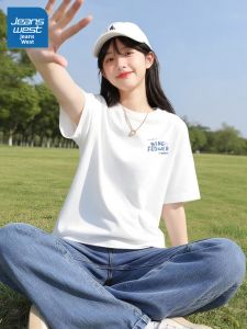Jeanswest | Cotton Loose Tshirt