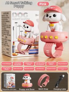 BEI JESS | AI Dialogue Education Singing Childrens Smartwatch