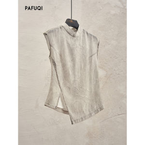 PAFUQI | Elegant Chinese Style Summer Womens Set Improved Collar Cheongsam Top Zen Tea Dress with Half Skirt