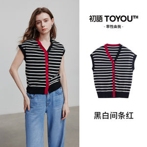 เสื้อถักคอวีแขนกุดผู้หญิงฤดูร้อนปี 2025 สีบล็อกไม่สมมาตร เสื้อตัวบนลายทาง เสื้อคลุมกันหนาวผ้าไหมโพลีเอสเตอร์เนื้อนุ่ม