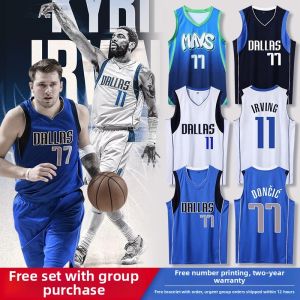 KOOZYORE | Basketball Jersey Set