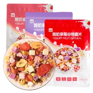 EMAN | Instant Satiating Meal Replacement Oatmeal