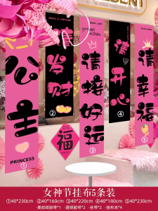 Fanjing Birthday Party Balloons Heart Shape Decorative Scene Setting for Photography Pink Aluminum Film Balloons Neutral Space