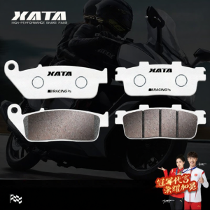 XATA | Đệm Phanh Dựa Trên Đồ Đồng Carbon cho Sửa Chữa