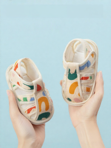 Usbettas | Baby Soft Bottom Anti-Slip Shoes S