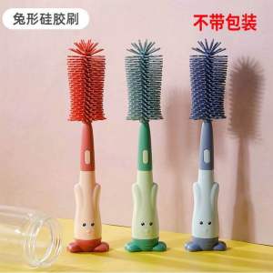 3 IN 1 Baby Feeding Bottle Silicone Cleaning Brush 三合一婴儿硅胶奶瓶清洁刷
