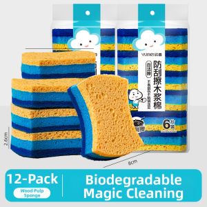 Yunlei | Biodegradable Wood Pulp Sponge Dishwashing Cloth