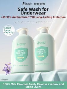 Kangaroo Mommy | Women & Baby Underwear Disinfecting Laundry Detergent