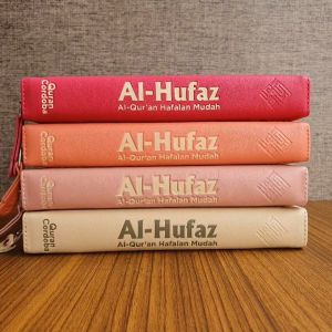 COD BAYAR DI TEMPAT Al Quran Hafalan Al Hufaz Jaket Resleting A5 Tajwid Terjemah