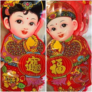 1 cặp decal dán cửa Tiên Đồng Ngọc Nữ để trang trí ngày lễ ngày Tết.