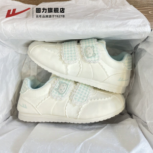 Warrior | Comfortable Soft Soled Women Shoes