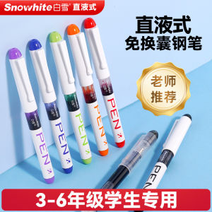 Bút Chì Đỏ Snowhite FP-10 Dành Cho Học Sinh Lớp 3 Luyện Viết Sửa Bài Tập Mực Lỏng Đầu Bút Thép Không Thể Xóa Không Thể Tùy Chỉnh