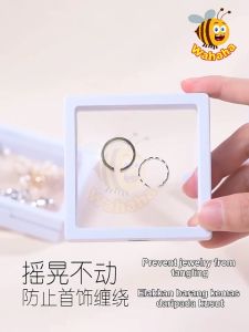 Wahaha 3D Jewellery Box Suspension Dustproof Transparent Jewelry Storage Box Ring Earring Bracelet Gift Box Kotak Cincin 首饰盒