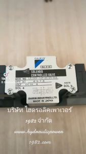 DAIKIN LS-G02-7CP-25-EN-650 Sole Noid Valve รุ่น LS-G02-7CP-25-EN-650
