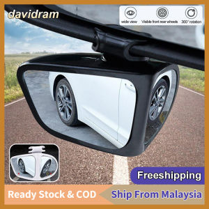 2pcs 360 Degree Rotatable Blind Spot Mirror Car side mirror Convex Mirror Rearview Mirror Auxiliary Mirror Automobile Exterior Rear View Reversing Parking Mirror Safety Driving