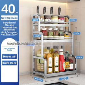 Kitchen Storage Rack Spices Pots And Cutting Board Holder