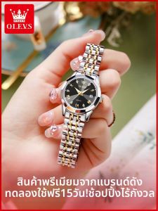 OLEVS | Waterproof Womens Watch