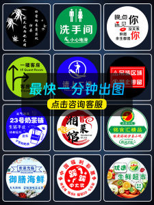 Outdoor LED Signage Projector Slide High Definition Shop Front Logo Illumination Customizable Advertising Lighting Solution