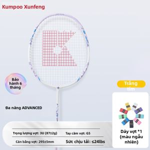 Kumpoo | Vợt Cầu Lông Toàn Diện Carbon Composite Siêu Nhẹ Hợp Tác B.Duck