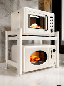 DOOPO | Multi-functional Counter Rack