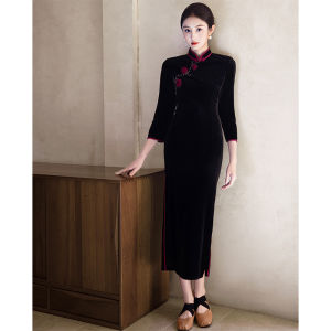 Sườn xám Phong Cách Sang Trọng