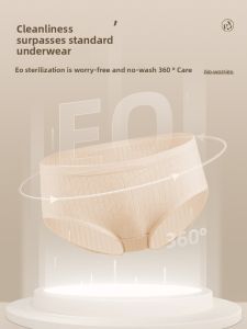 NIGESI | Travel Essential Female Disposal Underwear