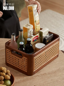 NALANDUOHAO | Living Room Storage Box Debris Organizer