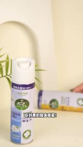 280ml duer Antibacterial Disinfectant Spray Crisp Breeze toilet disinfection spray shoes fantastic deodorant