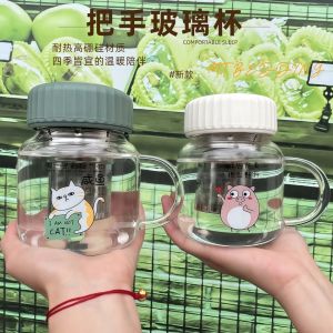 แก้วน้ำรูปทรงกลมใหญ่ XOKAK แก้วน้ำรูปทรงกลมใหญ่สำหรับใช้ในบ้านและออฟฟิศสำหรับผู้หญิง พร้อมตะเข็บสำหรับชา ทนความร้อนสูง