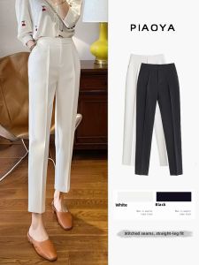 PIAOYA | Slimming Leisure High Waist Womens Trousers