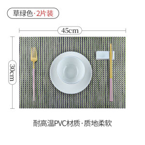 Tấm Trải Bàn PVC Cách Nhiệt Chống Bỏng Tấm Đệm Bát Đĩa Tấm Trải Bàn Kiểu Bắc Âu Tấm Đệm Ăn Trưa Tấm Đệm Bàn Ăn Bằng Nhựa