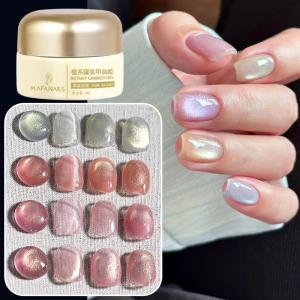 8ml Pink Green Cat Eye Gel Nail Polish Sparlking Magnetic Gel Polish Semi Permanent Gel Soak Off UV Varnish for Nail Art Supplie