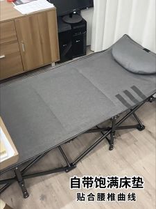 SPORT Office Folding Bed Camping Bed Outdoor Foldable Bed Portable Oxford Travel Bed Indoor Katil Lipat Sleeping Bed 折疊床