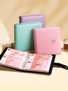 Sổ Lưu Trữ Tiền Mặt Siêu Dung Lượng Có Thể Đựng 200 Tờ Tiền Kỷ Niệm Năm Rắn Macaron Da Cảm Giác Da Chống Thấm Nước Có Thể Tháo Rời Từ Tính Sổ Lưu Trữ Tiền Mặt