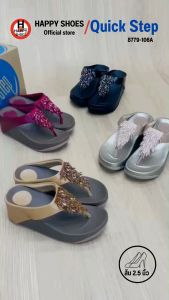 [🥇ควิกสเต็บแท้100%🔢ไซส์ 36-40👠ส้น 2.5 นิ้ว] Quick Step รุ่น 8779-106A รองเท้าทรงฟริบฟรอบ พื้นนุ่มเพื่อสุขภาพเท้า สวย นุ่มมาก สบายเท้า