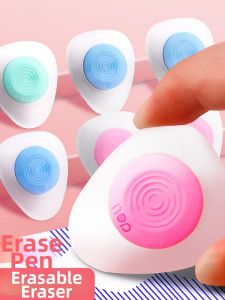 deli | Heat-Erasable Eraser