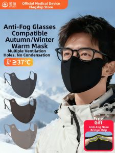 RUOSHUO | Anti-Fog Windproof Thermal Winter Mask