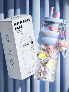 FACE | Large Capacity Tritan Plastic Travel Cup with Straw for Women