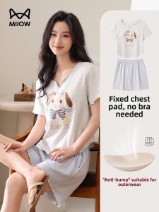 MiiOW | Thin Cotton Summer Sleepwear Set with Pads Rabbit Print
