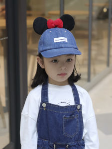 Childrens Baseball Cap Spring Autumn Style Korean round Top Wide Brim Denim Hat Adjustable Buckle Closure Breathable Wear Resistant