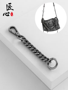 Túi Đeo Chéo Xe Máy Paris Baguette Phụ Kiện Mở Rộng Dây Đeo Vai Túi Đeo Hông Dưới Cánh Tay Túi Đeo Dài Hơn Phụ Kiện Túi