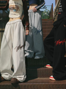 Loose Straight Leg American Style Sweatpants for Men High Street Casual Long Trousers Breathable Cotton Youth Leisure Pants