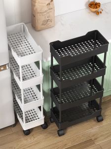 Landing Gap Shelf Kitchen Bathroom Narrow Side Cart Fridge Plastic Storage Rack Multi-layer Home Organization Utility Shelf