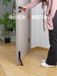 【✅SG stock】Door Stopper No punching Metal foot door stop Foldable Anti-collision Bumper Stop Windproof Blocker door handle protection