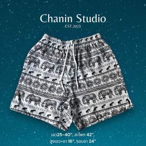 กางเกงขาสั้น ฮารูโกะ Haruko Short Pants แบรนด์ Chanin Stufio (Cotton 100%)