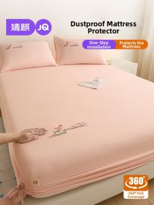 JoynCleon | Non-Pure Cotton Anti-Slip Bed Covering Set