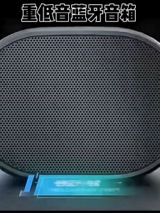 NEW Bluetooth Speakers 5.0 WIRELESS BLUETOOTH SPEAKE Color 3 Audio Outdoor Tiny Size Mini Speakers Smart Subwoofer